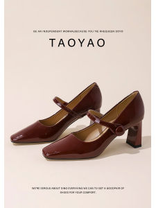 Red Mary Jane High Heels Womens New 2025 Patent Leather French Mini Wind Matching Skirt Thick Heel Single Shoes Fashionable