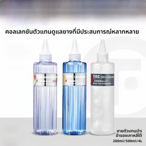 ไฟร์บอล บลู ผ้าซาติน ฟินิช ไทเร็กซ์ แว๊กซ์ เพิร์ล ชายนี่ วอเตอร์ เรพิลเวท ดิสเพลย์แว็กซ์ยางรถยนต์ผลิตภัณฑ์ทำความสะอาดรถยนต์ 500mL-1000mL