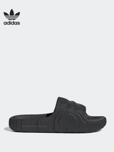 adidas | Dép Thể Thao Adidas Chính Hãng Nam & Nữ