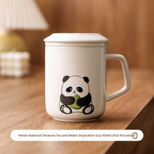 PAKCHOICE | Tea Separation Ceramic Cup