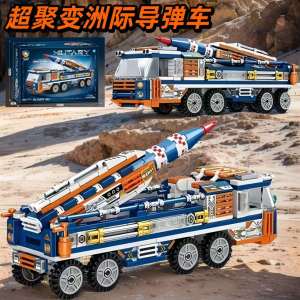 Model เรือรบจีน J-15 ปืนขนาดใหญ่สำหรับเด็กชาย อุปกรณ์เล่นกิจกรรมทางทหาร ของขวัญการศึกษา ชิ้นส่วนเครื่องบินที่ยุติธรรม