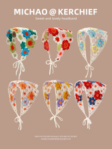 Khăn Trùm Đầu Dệt Kim Thủ Công Kiểu Pháp Cổ Điển Cho Nữ Khăn Trùm Đầu Hình Tam Giác Rỗng Phụ Kiện Du Lịch Biển