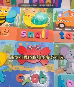 Montessori 3D Wooden Puzzle Jigsaw for Children Cartoon Animal Puzzles Intelligence Kids Early Educational Cognitive Toy