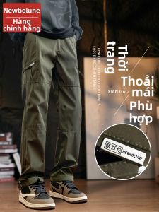 NEW BOLUNE | Casual Outdoor Trousers Men