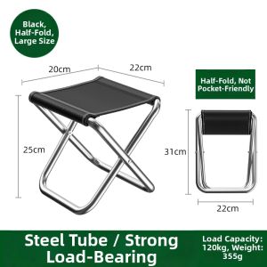 Portable Folding Stool