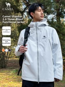 CAMEL | 3in1 Waterproof Hooded Jacket