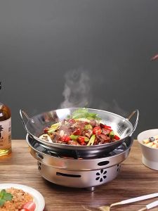 24CM Thickened Stainless Steel Windproof Alcohol Stove Small Hot Pot Liquid Solid Alcohol Pot Outdoor Hiking Camping