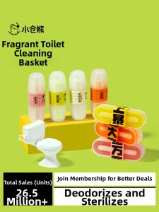 CECEBEAR | Toilet Cleaning Smart Detergent
