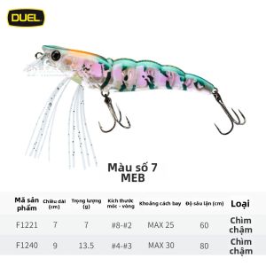Duel | Mồi Cứng Hình Tôm Ném Xa Chìm