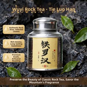 WANRENMING | Premium Tie Luohan Strong Aroma Wulong Tea