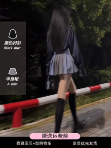 ฝรั่งเศส เรียบหรู สีดำ ผ้าซาติน ผู้หญิง เสื้อ ฤดูใบไม้ผลิ ฤดูร้อน ใหม่ หลวม ดีไซน์ หลากหลาย เสื้อเชิ้ตแขนยาวชั้นฐานแบบท่อตรง