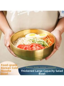 MOLORE | Golden Stainless Steel Double Layer Bowl