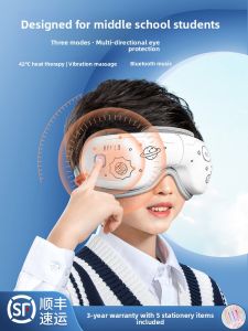 kufire | Premium Useful Eye Protection Instrument