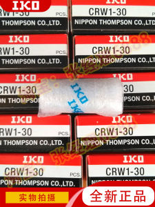 IKO Cross Roller Guideways CRW2 Series Multi-Row Standard Parts Bearing Steel Material Imported from Japan for Linear Motion