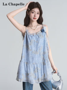 La Chapelle Embroidered Loose Fit Camisole Vest Dress Vintage Chinese Style Comfortable Loose Hanging Sensation Pure Desire Top Summer