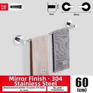 ROLONG | Wall Mounted Drill Free Stainless Steel Towel Rack Single Rod