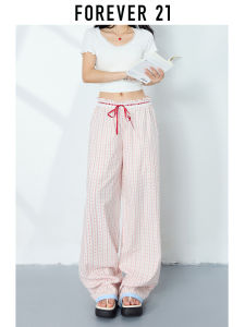 Forever 21 | Stripe Pink Wide-leg Trousers