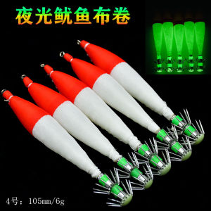 Strong Night Glow Squid Hook Rocket Blow Tube Hook Boat Fishing Wood Shrimp Hook Octopus Catching Mackerel Fake Bait