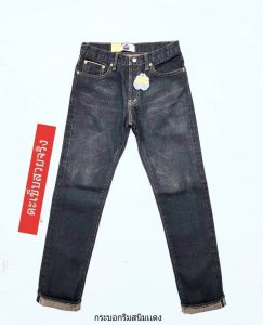 กางเกงขากระบอก justin​SAM1970 แท้ผ้าหนารุ่นtop