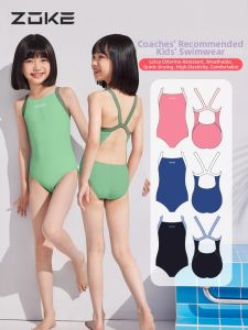 ZOKE | Racing Swimwear