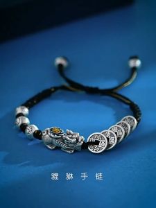 Gelang Pixiu Titanium Tali Hitam Koin Cina Kuno Coin Fengshui Gelang Keberuntungan Hoki Pi Xiu Bracelet