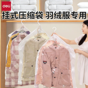 deli | Hanging Vacuum Sealed Clothing Storage Bag
