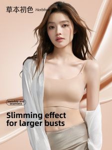Herbal Foundation Liquid Bras Slimming Invisible Thin Strap