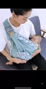 BEVAVAR Multifungsi Baby Carrier - Gendongan Bayi 0-36 Bulan mps phn 026