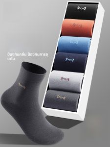 MiiOW | ถุงเท้าผ้าฝ้ายแท้สำหรับผู้ชาย ระบายอากาศได้ดี ดูดซับเหงื่อ ป้องกันแบคทีเรีย ทรงบาง สำหรับใส่ไปทำงาน สีดำ ฤดูร้อน ถุงเท้าผู้ชาย