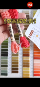 24/50 Warna Paket Benang Sulam Set Import Embroidery Floss Embroidery Thread