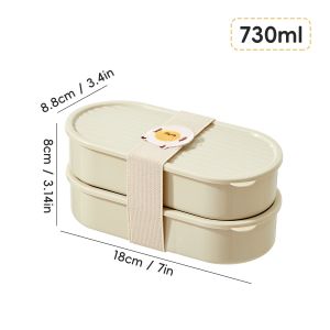 WORTHBUY | Hộp Cơm Trưa Bằng Nhựa Dùng Được Trong Lò Vi Sóng Cho Trẻ Em Có Dây Đeo Dễ Thương Hộp Cơm Bento Di Động Ngăn Đơn/kép Thân Thiện Với Môi Trường Hộp Đựng Trái Cây Salad Thức Ăn