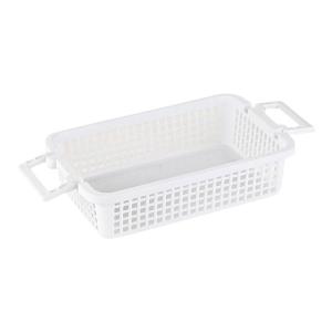 Multipurpose Organizer Basket