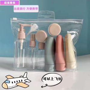 Travel Set Plastic Cosmetic Bottles Lotion Bottle Skin Mist Bottle Hair Shampoo Sample Bottle Moisturizer Dispenser