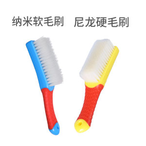 Soft Bristle Shoe Brush for Cleaning Shoes Home Use Sport Shoes No Damage Multi-Functional Cleaning Tool Special Designed Brush