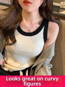 LUQIAN | Color Block Large Size Camisole Spaghetti Strap Knitted Ice Silk