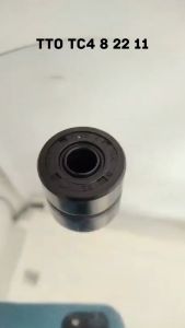 Seal Tc4 8 22 11 TTO INB Original TTO