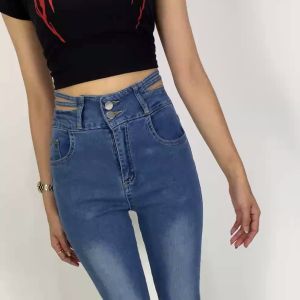 Stretch Skinny Jeans Highwaist Wanita Model Unfinished Cut / Celana Panjang Pinggang Tinggi Kekinian High Waist Street Fashion SE P384
