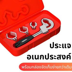 🌟SiamEase🌟 ประแจคอม้า ประแจ อเนกประสงค์(GJ-08)