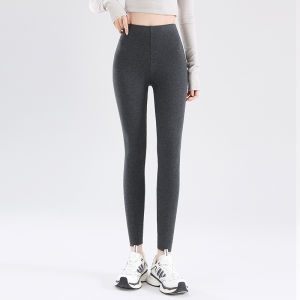 High Waist Elastic Slim Leggings