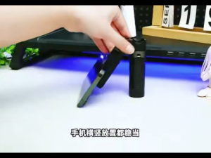 Portable Retractable Magnetic Tripod Suitable for Wireless Selfie Video Recording and Vlogging with Smartphones