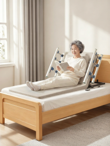 maitian | Elderly Electric Rise Assist Bedding