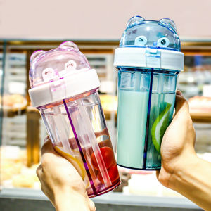 Cartoon Creative Water Bottle/Dual Straw Drink/Separate Double Straw Drink/Gift/420ML