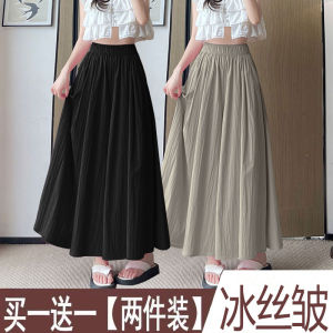 Quần Ống Rộng Bằng Lụa Băng Cạp Cao Mùa Hè Mỏng Cho Nữ Quần Ống Rộng Xếp Nếp Dáng Rộng Thoải Mái Thường Ngày