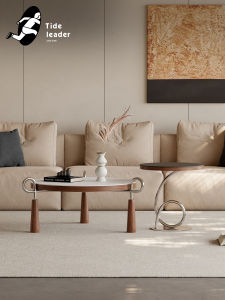 Tide leader | Italian Minimalist Circular Living Room Coffee Table Set