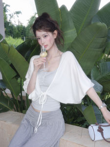THROUS | Áo Cardigan Mùa Hè Chống Nắng Dạng Cánh Dơi Nhẹ Từ Rayon
