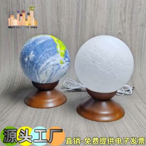 ตุ๊กตาคริสตัลขนาดใหญ่ LED ฐานไฟ USB สีน้ำมันไม้กาว ตุ๊กตาคริสตัลไฟฟ้าแบบเคลื่อนที่ได้ แหล่งกำเนิดแสง LED สำหรับตกแต่งบ้าน