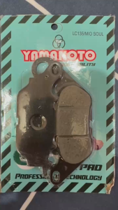 DAVIDSY BRAKE PAD FOR LC135/MIO SOUL MOTORCYCLES