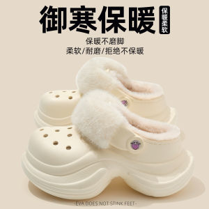 Dép Bông Dày Đế Dày Mùa Đông Ngoài Trời Chống Trượt Ấm Áp Cho Nữ Dép Bông Đế Dày Đế Mềm EVA Mùa Đông 2025