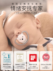 NUK Baby Soothing Pacifier Hollow Design Milk Teeth Prevention Anti-Colic Silicone Nipple for Newborn to 36 Months