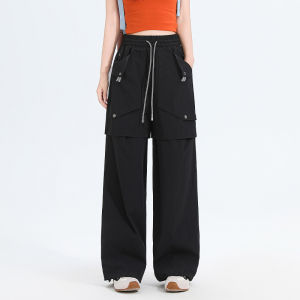 WASSUP CMKPO Summer Quick Dry Lightweight Sun Protection Work Trousers Outdoor Hiking Mountain Climbing Casual Pants